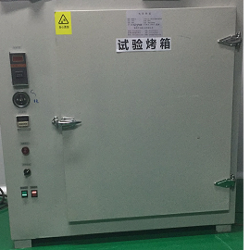 Temperature & Humidity Test Chamber