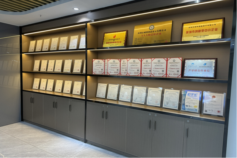 Certificates and Awards Wall