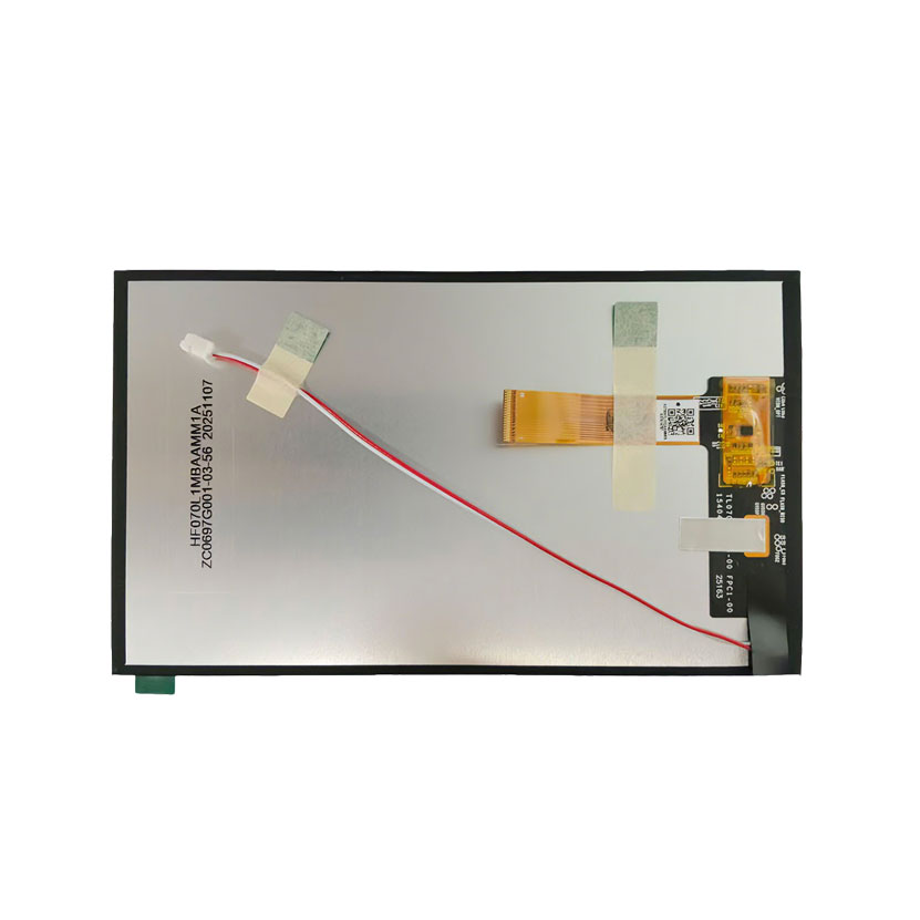 7 Inch Sunlight Readable LCD Screen Module (2000NITS)