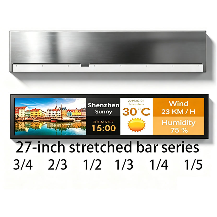 27 Inch Cuttable Bar LCD Display for OEM / Signage | 500-1000nits