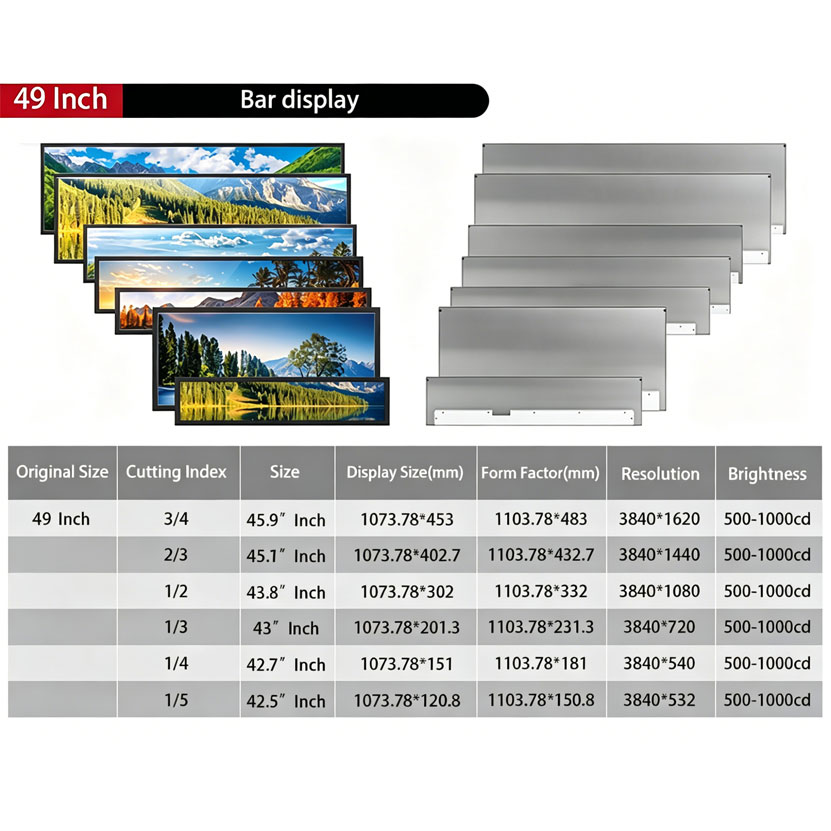 49 Inch 1000nits Outdoor High Brightness Stretched LCD for Retail