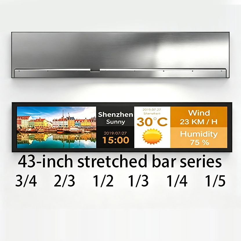 43 Inch Outdoor High Brightness Bar LCD for Digital Signage