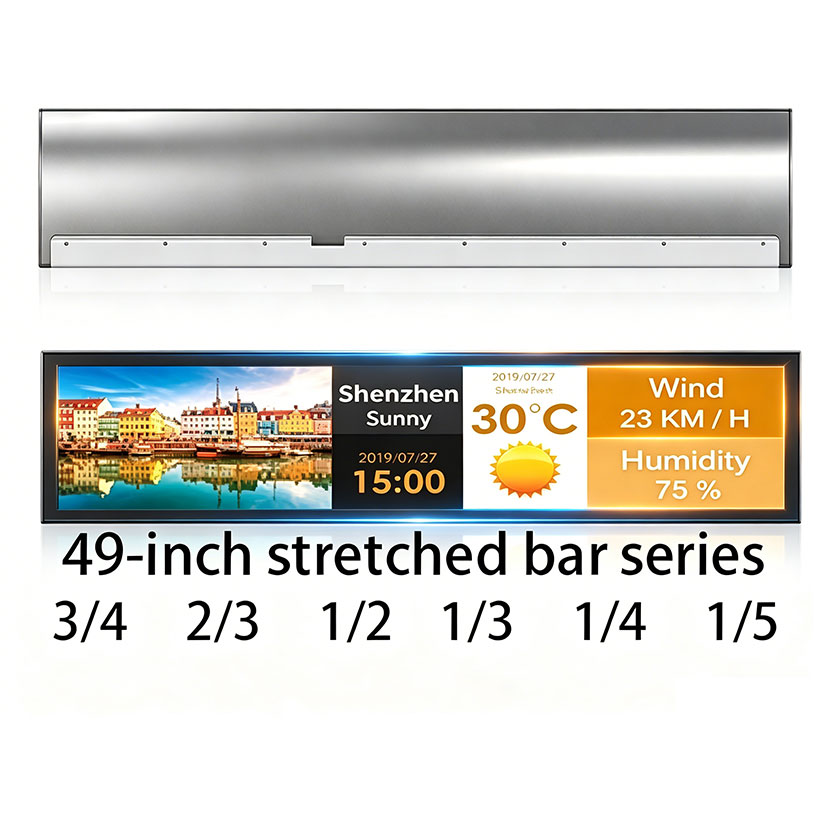 49-Inch Outdoor High Brightness Stretched LCD for Retail & Transit Signage