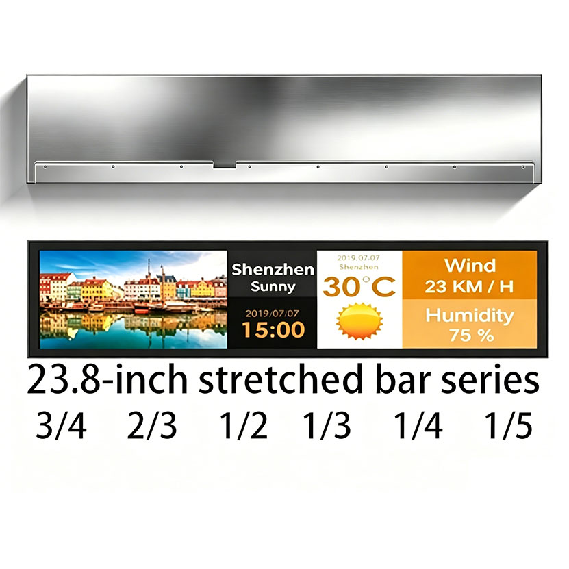 23.8 Inch Cuttable Bar LCD Panel for OEM Signage |500-1000nits