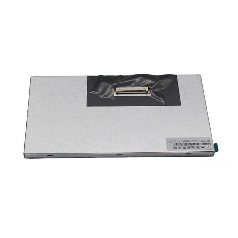 7 Inch High Brightness LCD Screen Module (2000NITS)