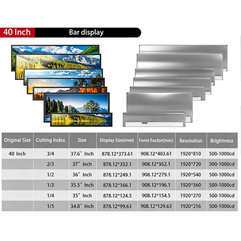 40 Inch Cuttable Stretched Bar LCD for Outdoor OEM | 500-1000nits