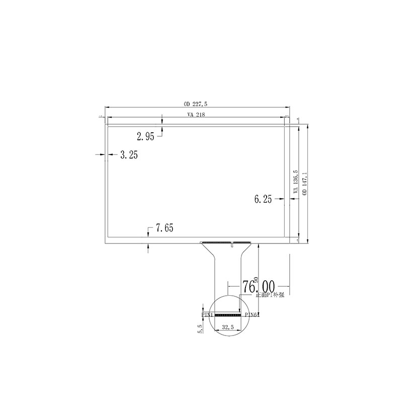 10.1 Inch Tempered Glass Touchscreen 16:10