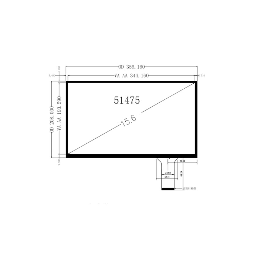 15.6 Inch Tempered Glass Touchscreen-16:9